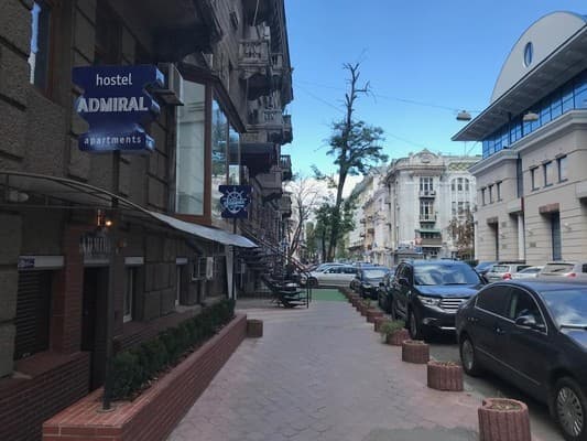 Хостел Admiral 3