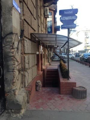 Хостел Admiral 4