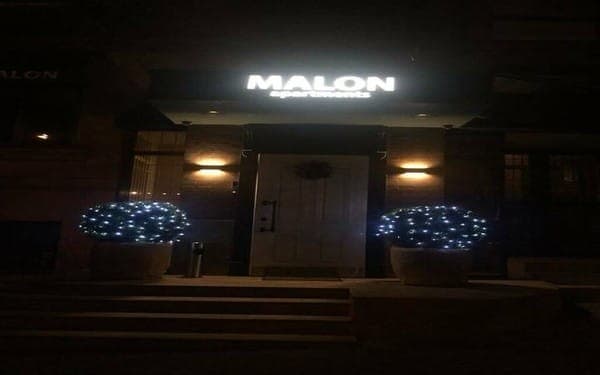 Апарт-готель Malon Apartments 3