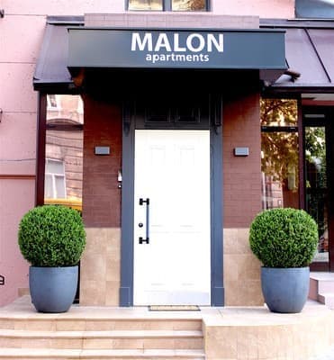 Апарт-готель Malon Apartments