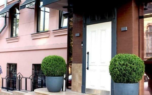 Апарт-готель Malon Apartments 2