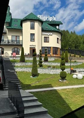 Готель Підгір'я